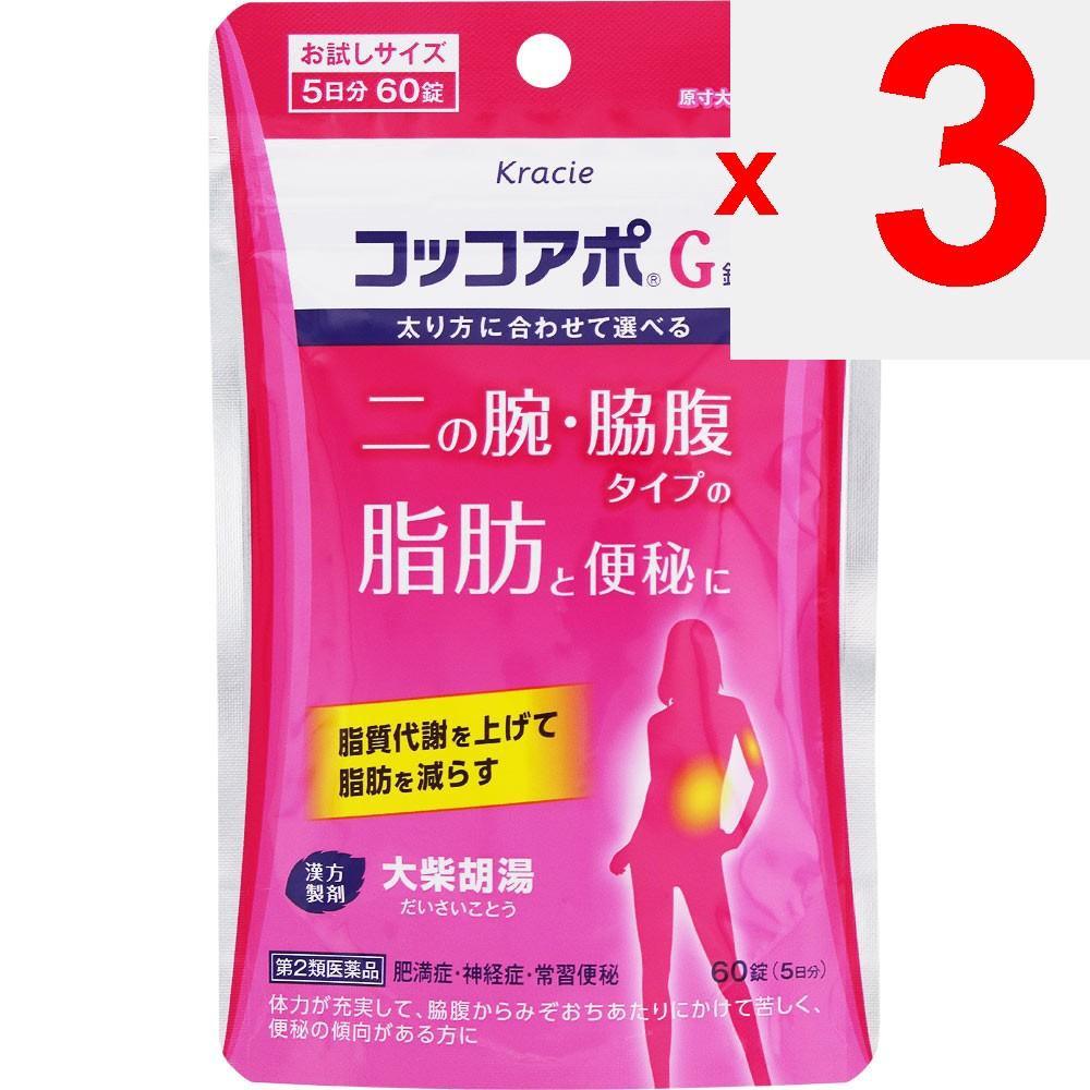 Kracie Pharmaceuticals Cocco Apo G Tablets 60 Tablets Chinese Medicine (Kracie) Chinese Medicine Indications: For Individuals with Robust Physical Str