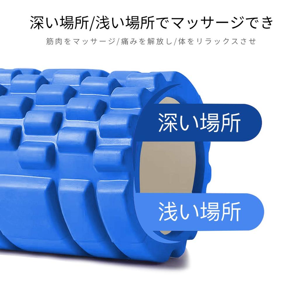 LEEPWEI Пенный ролик для миофасциального релиза, сетка, пенный ролик, шест для йоги, тренировки, спортивный фитнес, растяжка, сумка для хранения оборудования