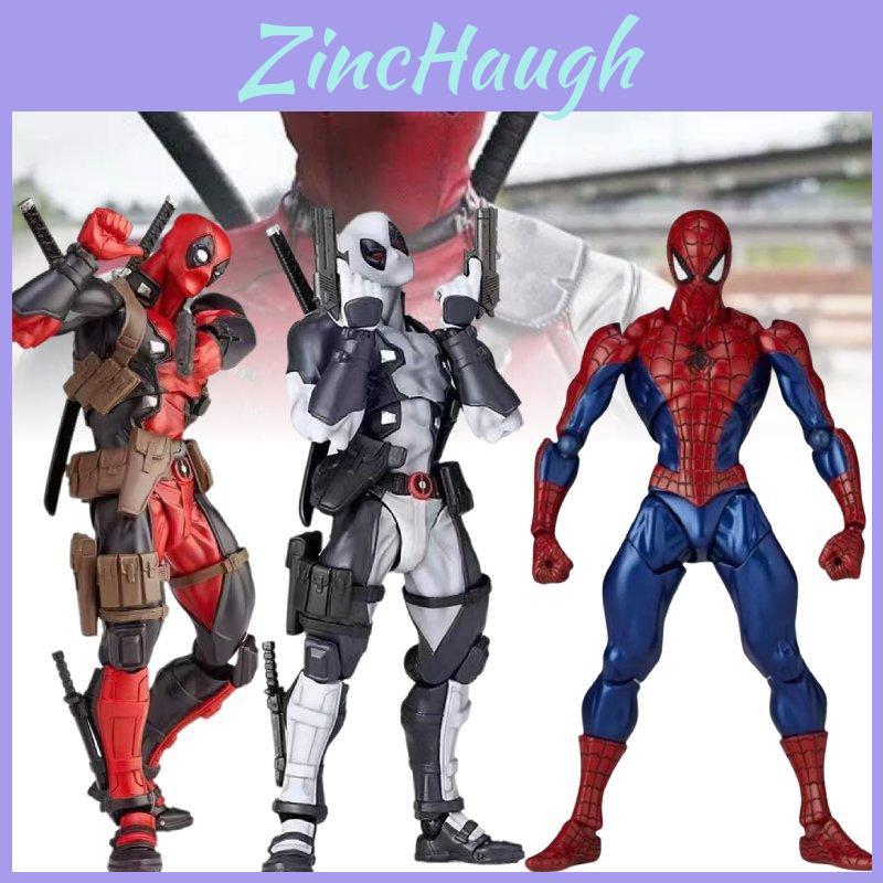 Новая фигурка Yamaguchi Series 001ex Deadpool X-force серого цвета, коллекционная модель