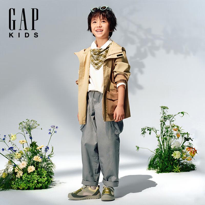 Gap Boys' Multi-Pocket Cargo Pants