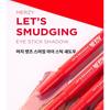 MERZY Стики для теней Smudging Eye - 4 цвета