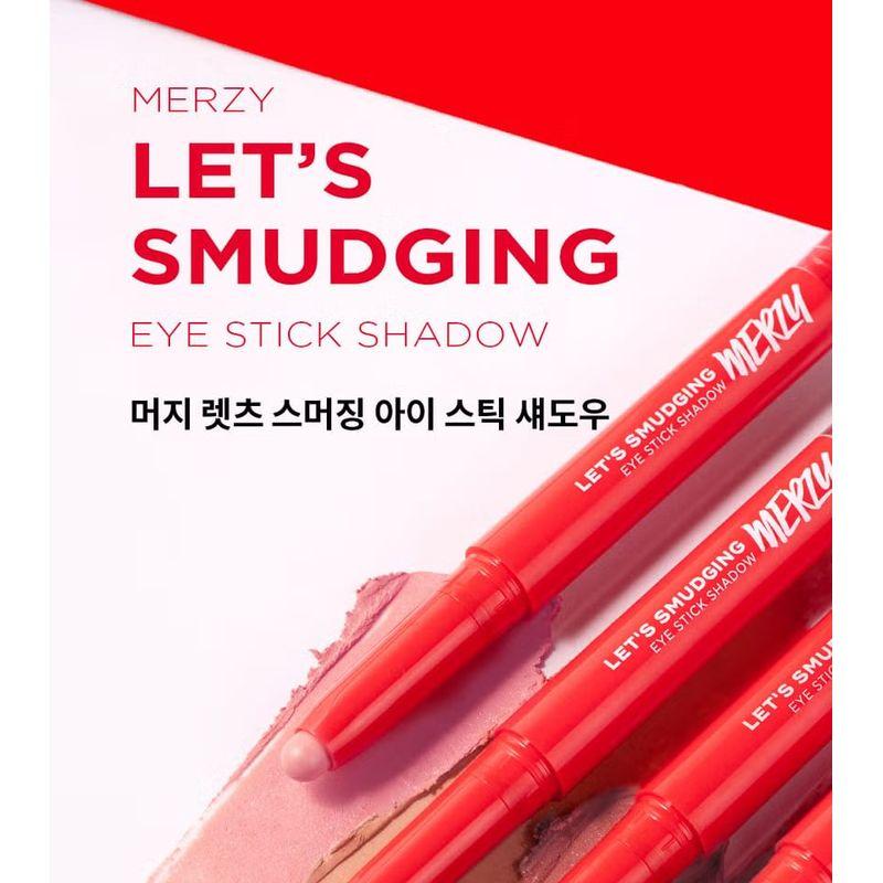 MERZY Стики для теней Smudging Eye - 4 цвета