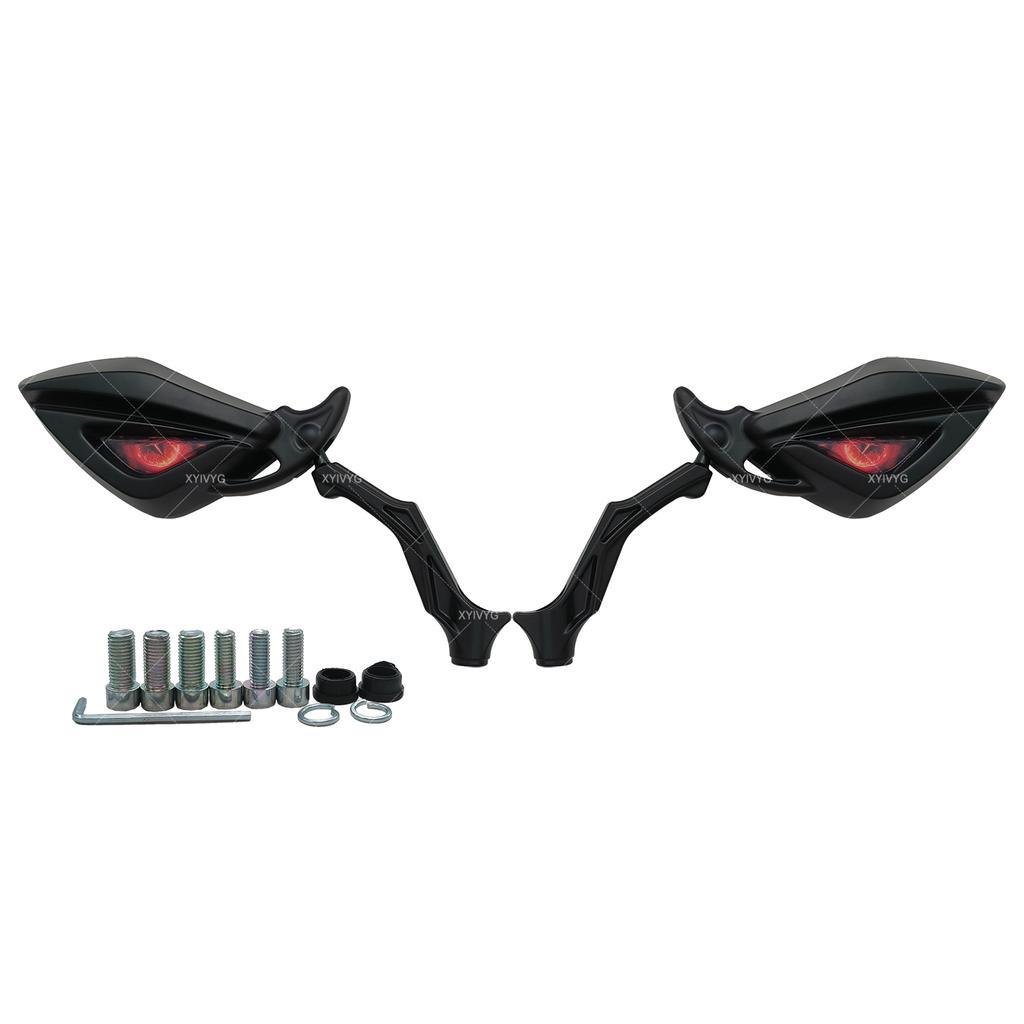 8 мм/10 мм универсальное зеркало заднего вида для мотоцикла Honda Suzuki GSX S750 S950 GSR 600 750 Benelli TRK 125 251 502X