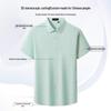Мужская рубашка с коротким рукавом FIRS из смесовой ткани с льном