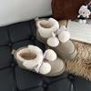 Fur Integrated Cute Thick-soled Snow Boots Women's 2025 New Winter Heightening Warm Piled Thickened Cotton Shoes