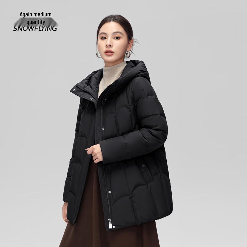 XueZhongFei Women's Short Winter Down Jacket