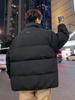Мужская молодежная пуховая куртка 2025: Толстый, Теплый, Устойчивый к грязи Утиный Пух для Учеников Средней и Старшей Школы.