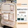 Car Backseat Organizer Hanging Storage Bag Kids Rear Seat Protection Anti-Kick Dustproof PVC Leather Multi-Function Pocket