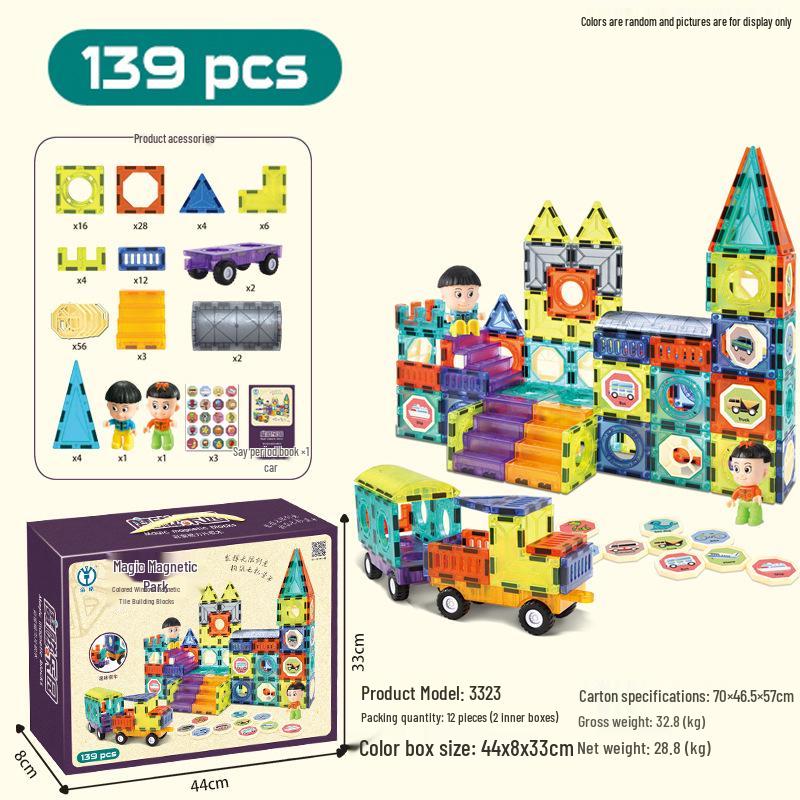 Магнитные шариковые строительные блоки Diger Pipeline: Красочный развивающий набор игрушек для детей