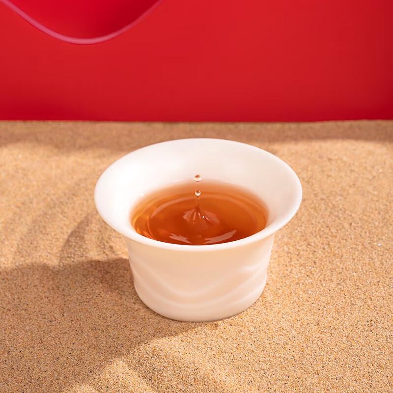 Bama Tea 'Ma Dao Cheng Gong' Rougui Oolong Gift Box, 240g