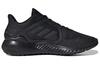 Climawarm Adidas Bounce 'Triple Black' G54873