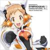 CD ХИБИКИ ТАЧИБАНА (АОИ ЮКИ) - Symphogear Песня персонажа 2 Тачиба KICM3243 King Records 2012 Япония Японская поп/рок Б/у