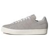 Stan Smith CS Low Серый - ID2040