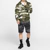 Nike Knit Hooded Jacket Men Outerwear Camouflage-Green BV2821-222
