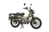 Модель Фудзими (ФУДЗИМИ) 1/12 NEXT Серия №4 Honda CT125 (Hunter Cub/Матовый Fresco Brown) Пластиковая модель
