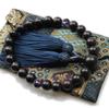 Eizen Nenjuya Men's Ebony Prayer Beads with Blue Tiger's Eye [Nishijin-ori Prayer Beads Bag Included] Suitable for All Buddhist Sects, Handmade Men's