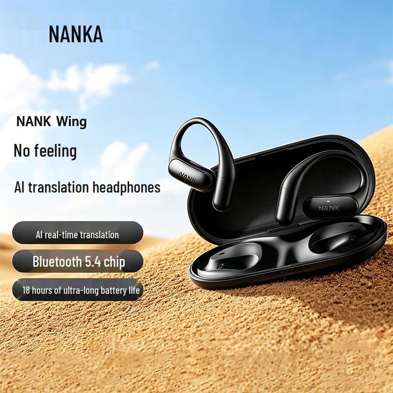 NANK Wing Open-Ear Bluetooth AI Translation Sports Earbuds