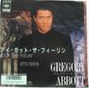 7-дюймовая пластинка GREGORY ABBOTT - I Got The Feelin' (Всё кончено) 07SP1002 CBS/Sony 1986 Япония Соул/Фанк Б/У