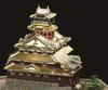 Doyusha Japanese Famous Castles Deluxe Gold Azuchi Castle Plastic Model Kit 1/360 DG-6