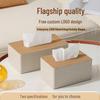 LIEI Leather Tissue Box