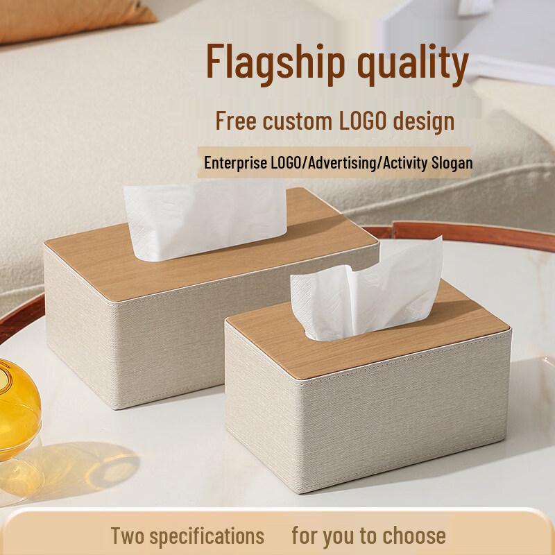 LIEI Leather Tissue Box