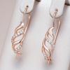 Блестящие серьги-капли с геометрическим узором из натурального циркона для женщин, тренд, цвет розового золота, свадебная изысканная бижутерия, кристальный подарок