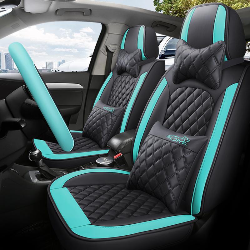 Универсальная подушка для сиденья автомобиля нового стиля: Чехол из дышащей кожи наппа для зимы.