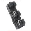For JAC S5 V7 T6 Window Control Switch Front Left Electric Power Master Glass Regulator Lifter Button AUTO Parts Car Accessories
