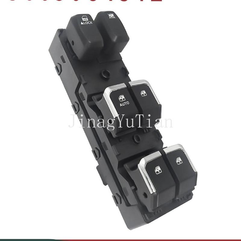 For JAC S5 V7 T6 Window Control Switch Front Left Electric Power Master Glass Regulator Lifter Button AUTO Parts Car Accessories