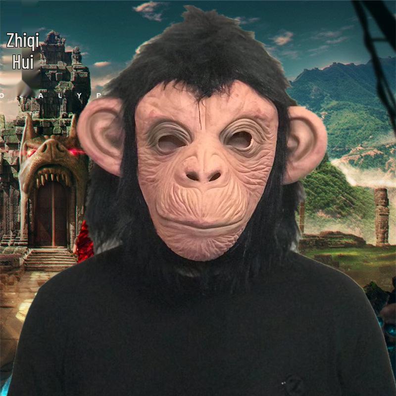 Маски Животных Зодиака: Головные уборы для косплея 'Лошадь', 'Рыба', 'Горилла' для детского Хэллоуинского представления