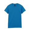 Gildan Unisex Adult Ultra Cotton T-Shirt