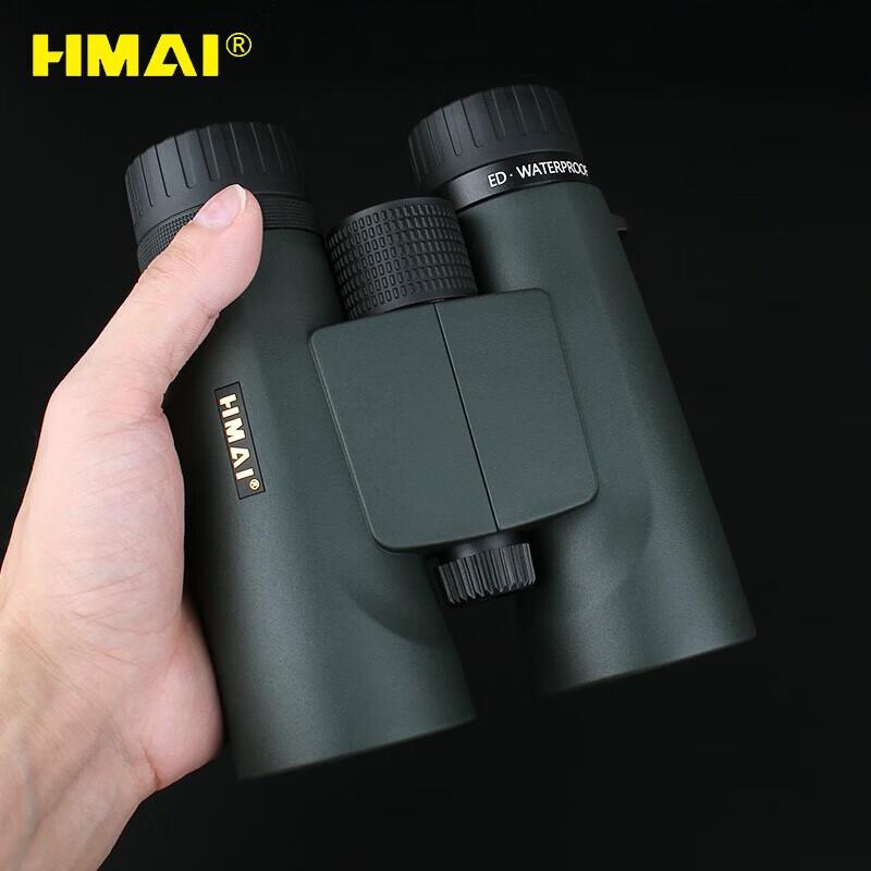 HMaI HP1042ED Professional HD Outdoor Binoculars