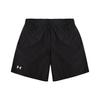 Under Armour Casual Shorts Men's Black 1371000-002