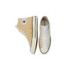 Converse Chuck 70 High 'Three Color - Sesame' Men's 170958C