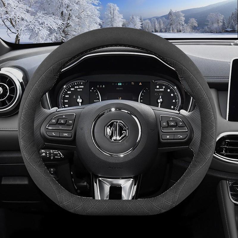 MG Steering Wheel Cover MG5 MG6 MG7 ZS ONE Scorpio Mulan Universal 38cm Car Protector