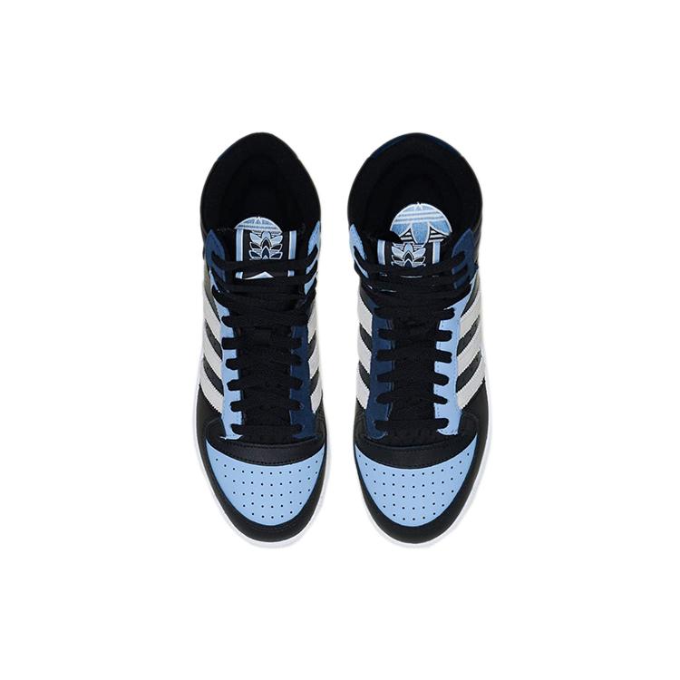 adidas Топ-десять Rb Hi Unc Tar Heels Pack S24123