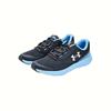 Under Armour Мужские беговые кроссовки Черно-белые 3027111