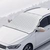 Для автомобиля Зимние чехлы на лобовое стекло Водонепроницаемый Зимний чехол на лобовое стекло от снега, льда, мороза Чехлы на зеркала Зимние защитные чехлы Светоотражающие