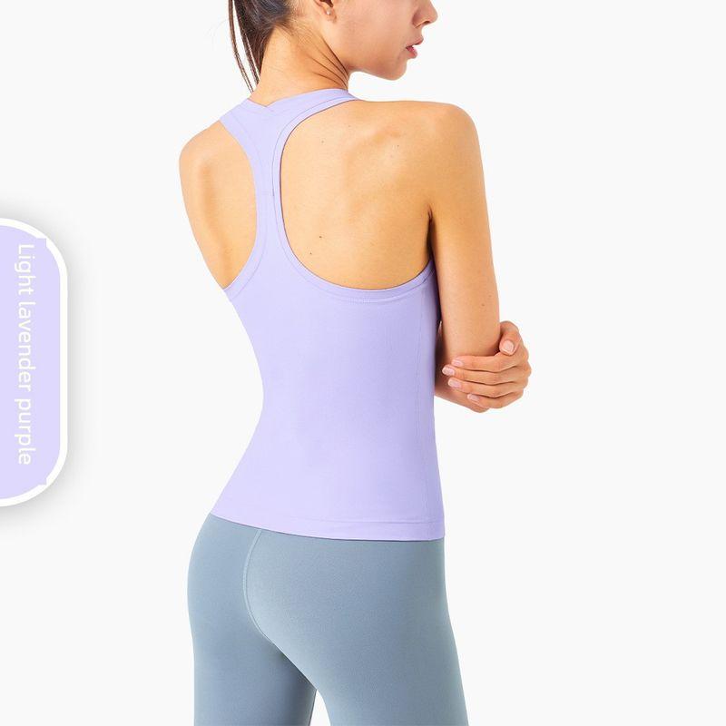 Nuis Nude Feel Fashion Long Fashion Sports Vest Female Underwear That Makes Your Back More Beautiful Sexy Yoga Clothing Top