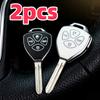 2 шт. Чехлы для брелока автоключей Подходят для Toyota Camry Rav4 Crown Avalon Corolla Reiz Venza Matrix Yaris 4 кнопки