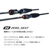 Daiwa Trout Rod PRESSO AIR AGS (Presso 55M-MT)