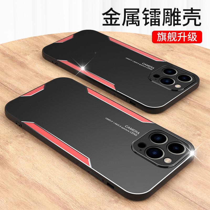 Чехол Metal Blade Hard Shell для Apple iPhone 15 Pro Max, 14/13/12 — полный комплект, подходит для iPhone 15 Plus