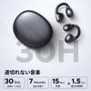 ClipBuds Bluetooth Манжеты для ушей Технология шумоподавления 12-мм титановый драйвер 30 часов общего времени воспроизведения 4 микрофона IPX5 Водонепроницаемые ИИ-вызовы Шум