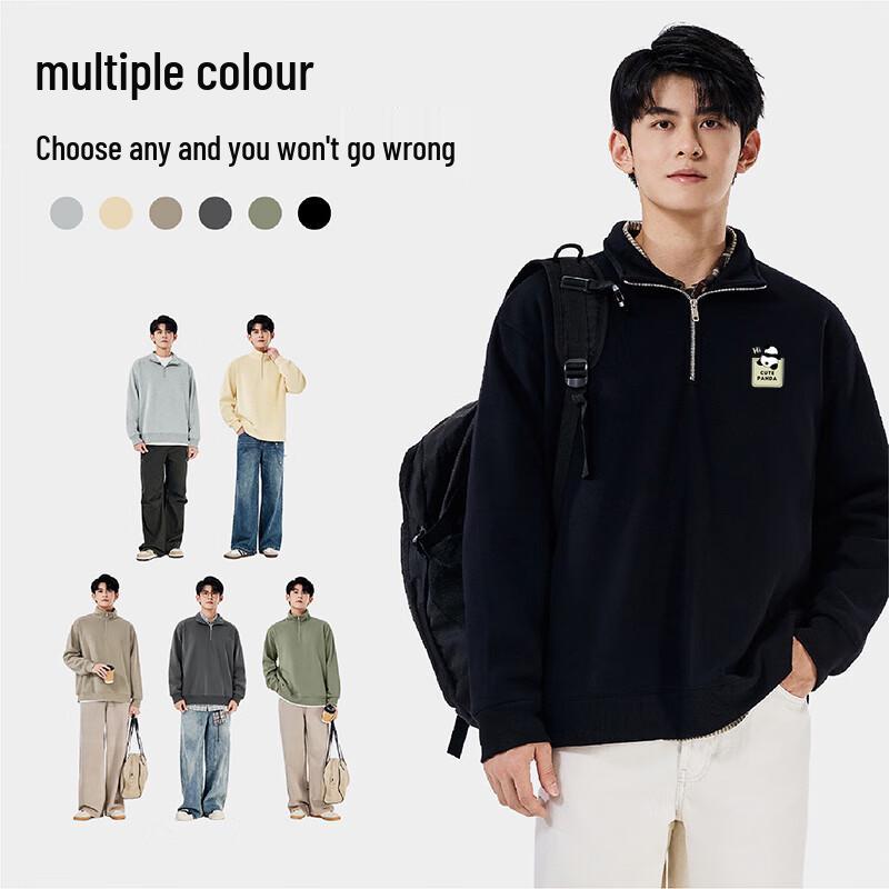 Мужская толстовка с капюшоном на молнии до середины из плотного флиса Baleno S&K