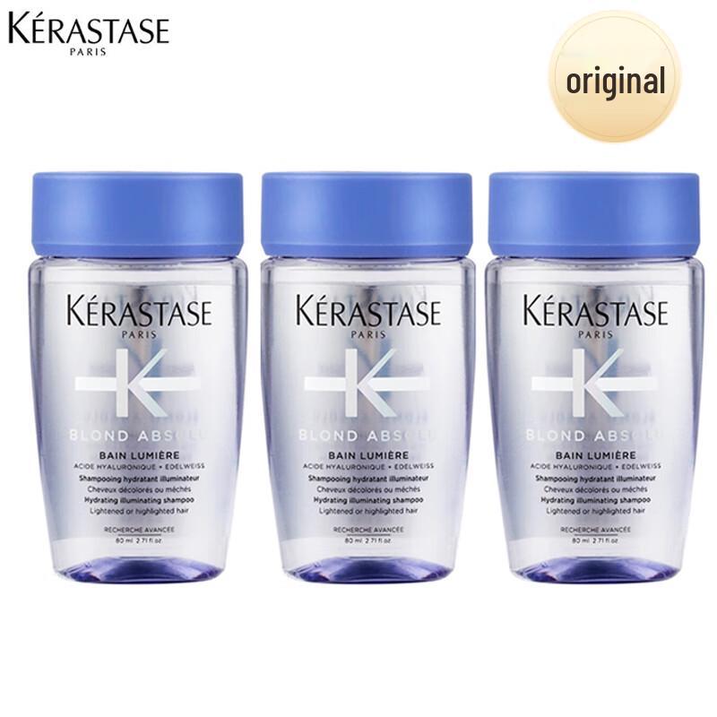 Kérastase Chroma Absolu Purifying Shampoo Travel Set