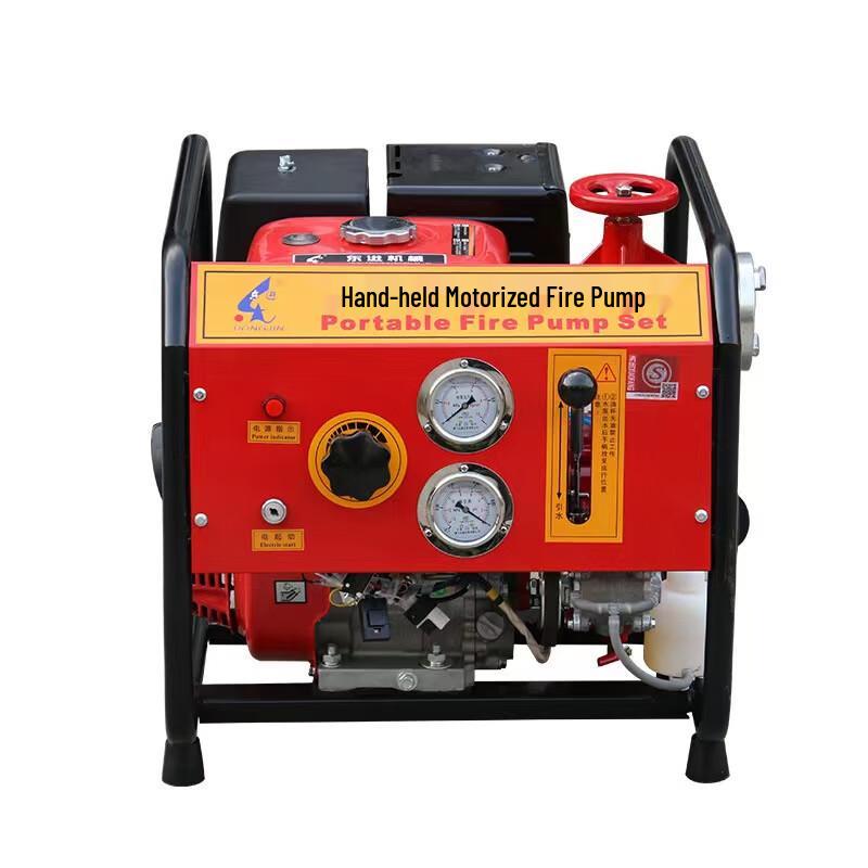 Terrade Dongjin 11HP Portable Gasoline Fire Pump