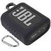 JBL GO3 Bluetooth Portable Speaker Protective Silicone Case (Case Only) - Aenllosi (Black)