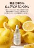 Klairs Freshly Juiced Vitamin Drops 35ml Vitamin C Pure Vitamin Sensitive Warming Ampoule - Serum, C, Anti-Dust, Pore-Cleansing, Exfoliating,