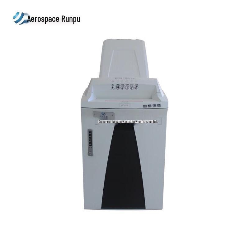 Aerospace Runpu HT-213C High Security Paper Shredder CN plug (adapter included)
