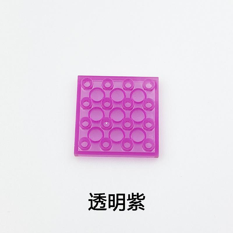 Совместимо со строительным блоком 3031, аксессуары для строительных блоков для мелких деталей, низкий кирпич, доска 4X4, тонкие листы, детали для творчества